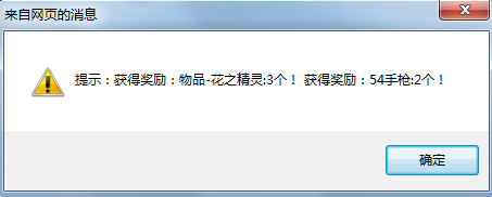 微信截图_20230416085215.png
