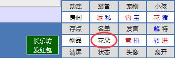 QQ截图20230417213924.jpg