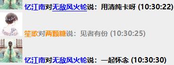 360截图20230415103133257.jpg
