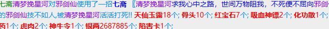 360截图20230416190500669.jpg