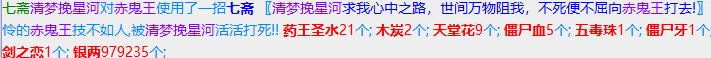 360截图20230417154227420.jpg