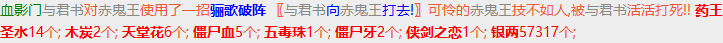 QQ浏览器截图20230413103131.png