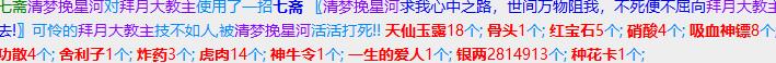 360截图20230419211124096.jpg