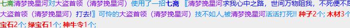 360截图20230419092037328.jpg