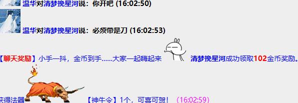 360截图20230419160642213.jpg