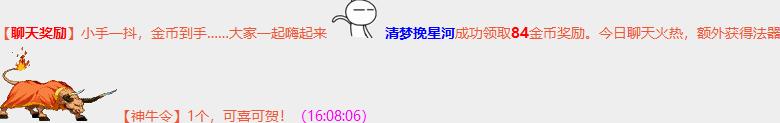 360截图20230418160822201.jpg