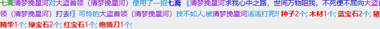 360截图20230418173614823.jpg