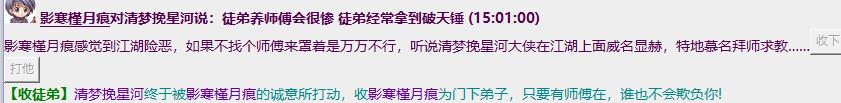 360截图20230421150125185.jpg