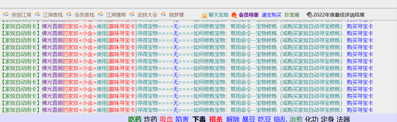 c567802af097fbf4e18a53e14d92f73.png