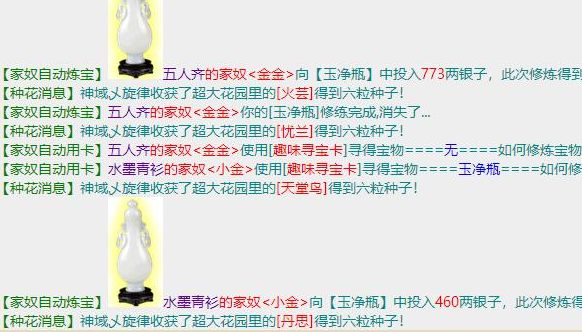 QQ图片20230423110136.png