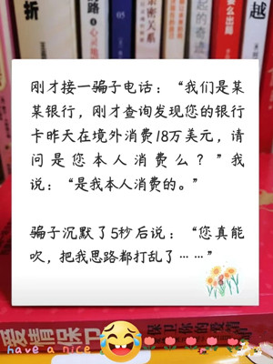 微信图片_20230428074441.jpg
