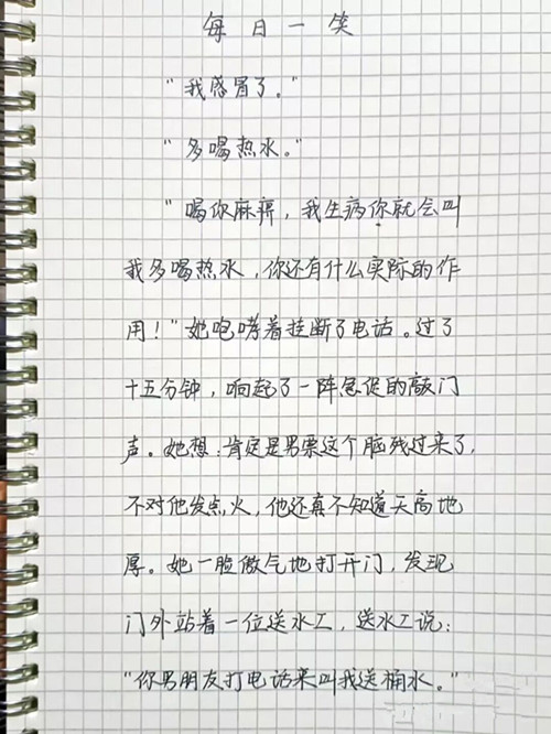 QQ图片20230429093023.jpg