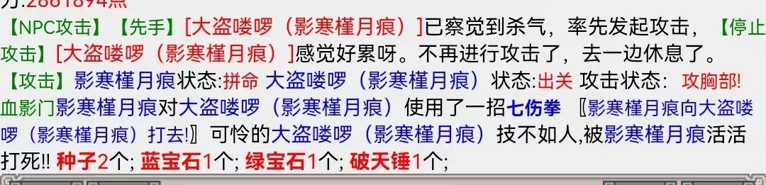 微信图片_20230429160200.jpg