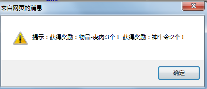 微信截图_20230429065851.png