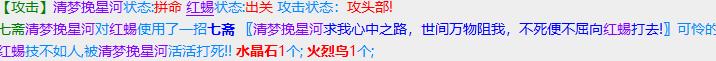 360截图20230430114333398.jpg