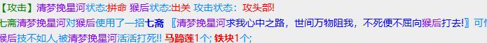 360截图20230430114916361.jpg