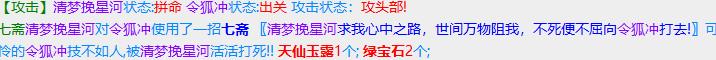 360截图20230430113926543.jpg