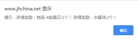 微信截图_20230430083648.png