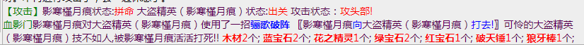 微信截图_20230430084155.png