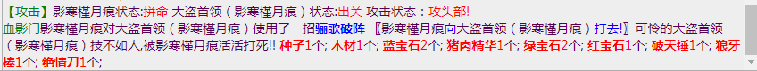 微信截图_20230430084240.png