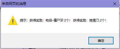 360截图20230426151028675.jpg