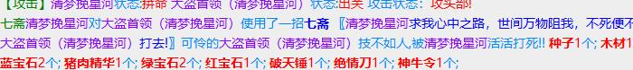 360截图20230428083644183.jpg