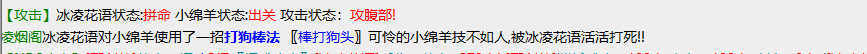 QQ图片20230502101745.png