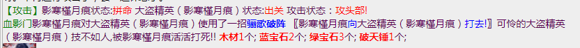 微信截图_20230503082929.png