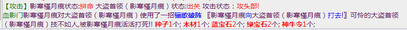 微信截图_20230503083017.png