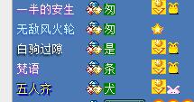 QQ截图20230514000003.jpg