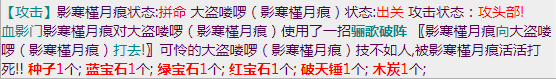 微信截图_20230520170100.png