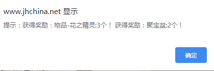 微信截图_20230520165303.png
