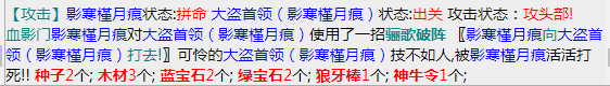 微信截图_20230521115854.png