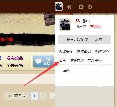 QQ图片20230527142751.jpg