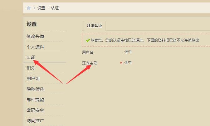 QQ图片20230527142800.jpg