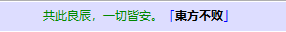 QQ图片20230527145226.png