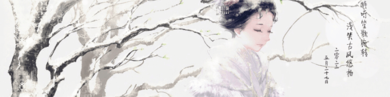 平安喜乐.gif