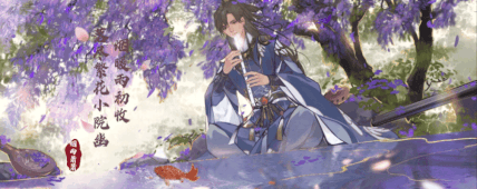 签名.gif