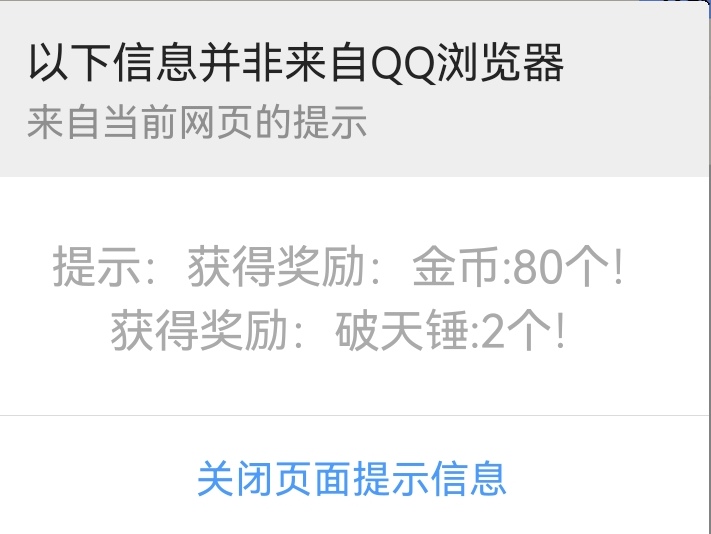 Screenshot_20230530_075418_com.tencent.mtt_edit_82130633286945.jpg