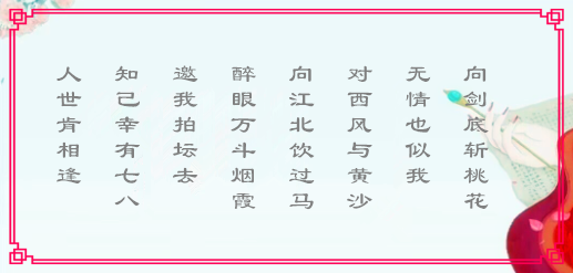 QQ图片20230531205608_副本.png