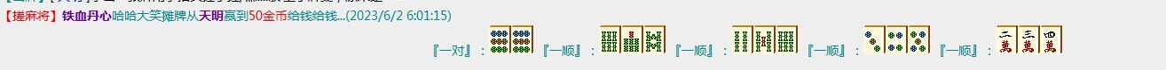 QQ图片20230602074652.jpg