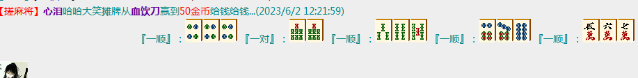 222.PNG