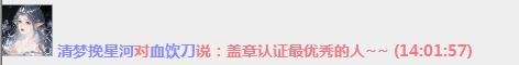QQ截图20230602140400.jpg