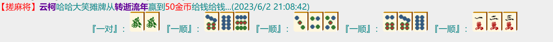 2.png