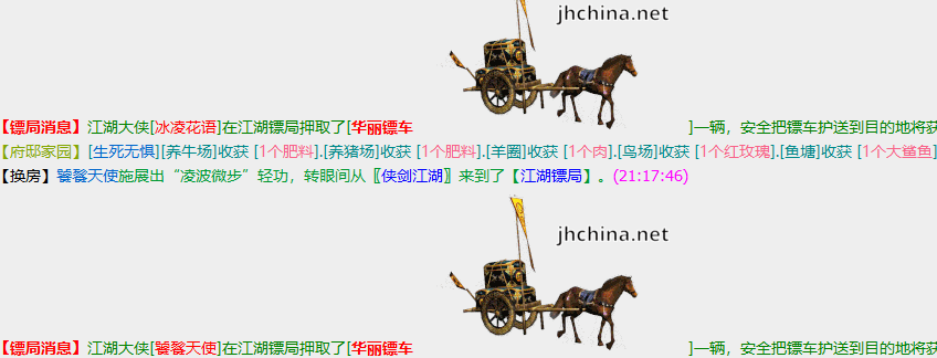 555.png
