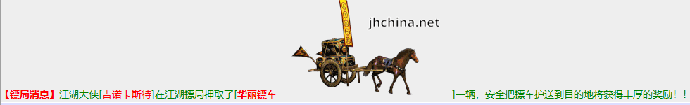 777.png