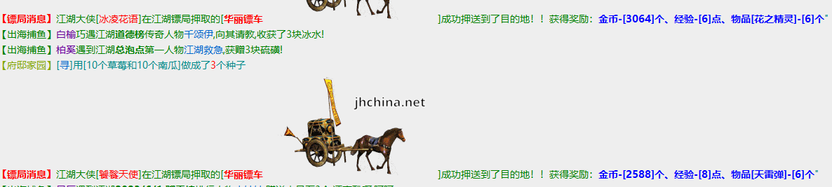 999.png