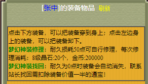 QQ截图20230603075856.png