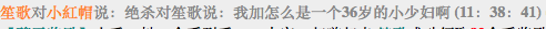 屏幕快照 2023-06-03 上午11.48.36.png
