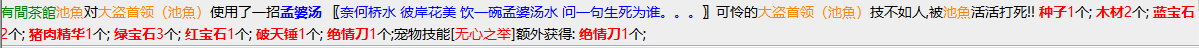 QQ图片20230604092247.png